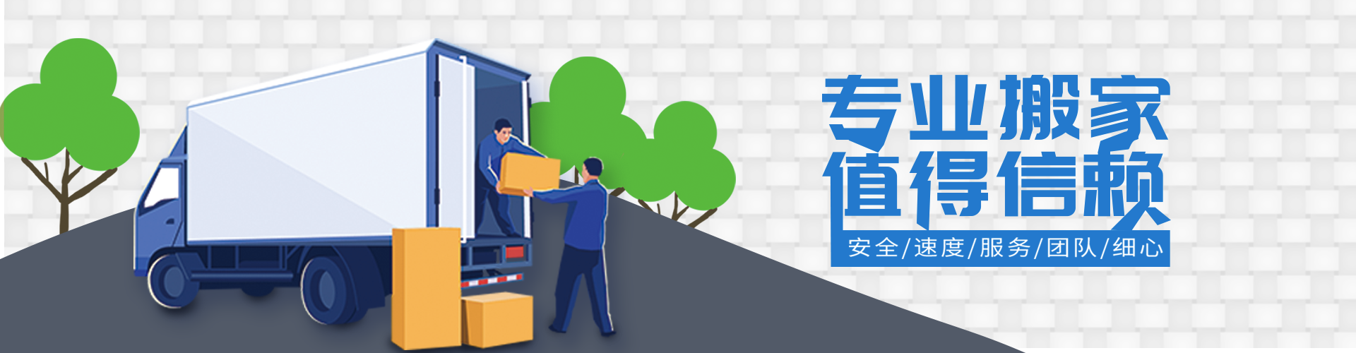 J9九游会(中国)集团官网